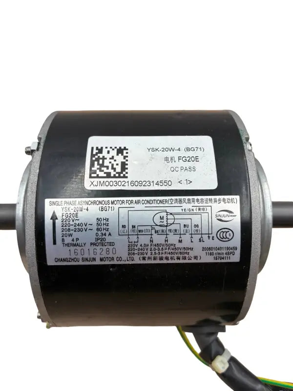 YSK-20W-4 / 15704111 Fan Motor — photo 1